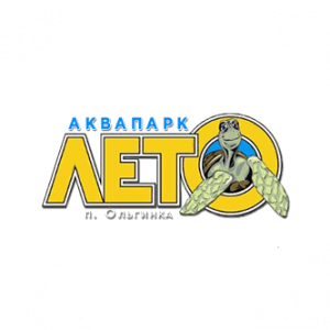 логотип аквапарка лето в ольгинке (туапсе) официальный сайт
