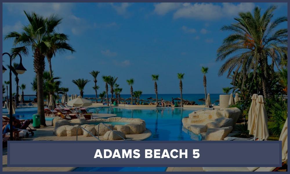 Отель на Кипре с аквапарком Отель Adams Beach 5
