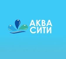 Логотип аквапарка Аква Сити